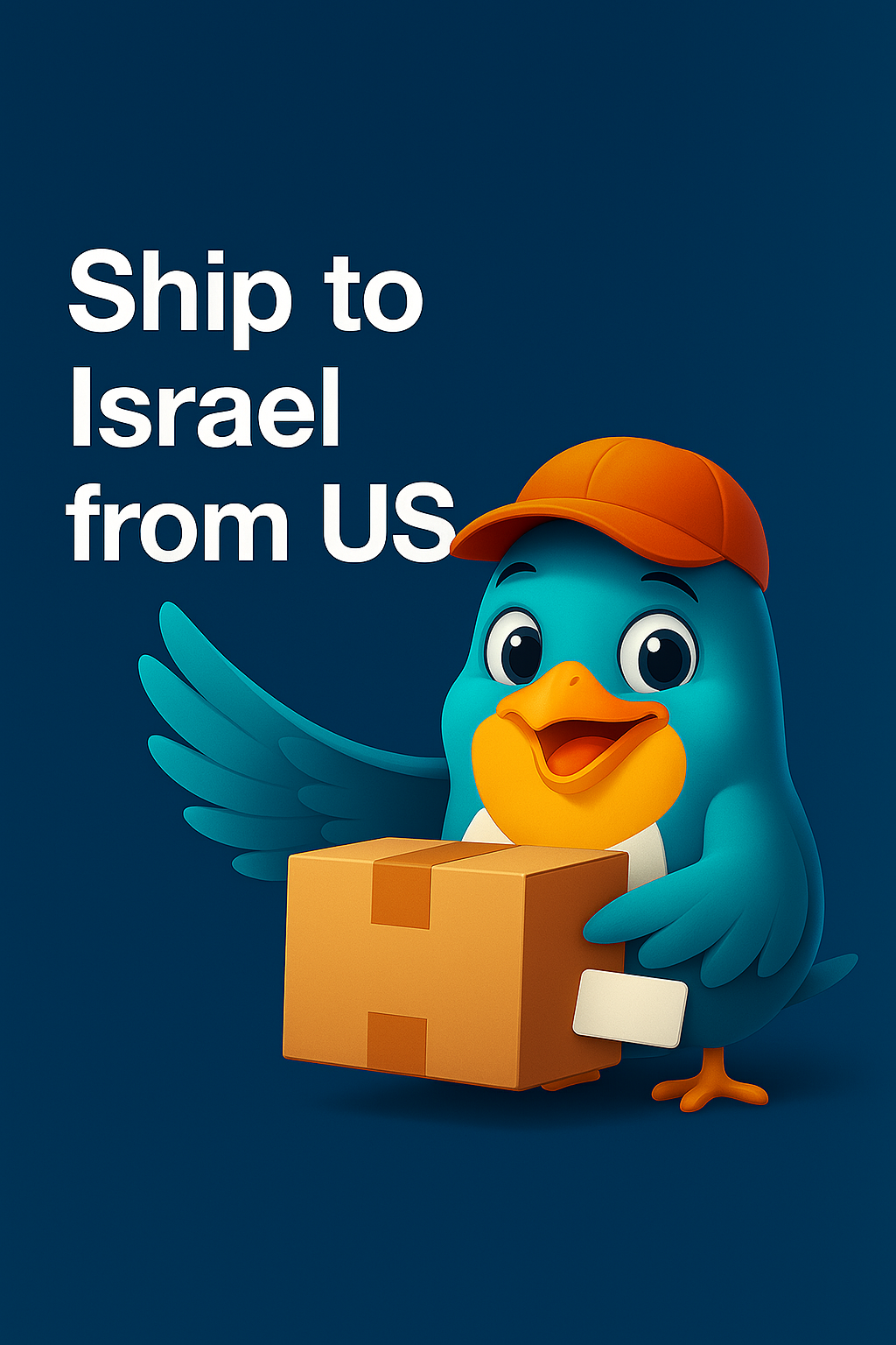 שילוח בין ישראל לארה"ב